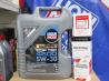 Liqui Moly Top Tec 4600 5W30 Vehicle Servicing Package (For Japanese Car)