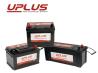 Uplus Car Battery