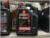 4L Motul 8100 X-cess 5W40 Japanese / Korean / Continental Vehicle Servicing Package