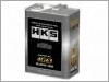 HKS 4G63 (5.5W38) Engine Oil