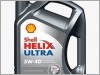 Shell Helix Ultra 5W40 Fully Synthetic Car Servicing Package