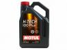 Motul H-Tech 100 Plus 0W20 1600cc Asian Vehicle Servicing Package