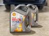 Shell Helix Ultra 5W40 4L Vehicle Servicing Package (For Asian Sedan Cars)