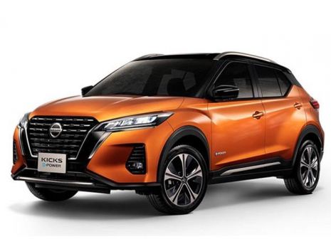 https://www.mycarforum.com/uploads/sgcarstore/data/11/11_1602828194_0Nissan-Kicks.jpg