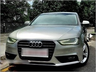 https://www.mycarforum.com/uploads/sgcarstore/data/11/AUDI1_30324_1_crop.jpg