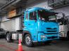 UD Truck GKB5ELDHNT ESCOT V Prime Mover (For Lease)