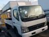 14FT Mitsubishi Fuso (For Lease)