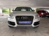 Audi Q5 2.0A TFSI Quattro (For Rent)