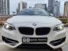 BMW 2 Series 218i Coupe Sport Sunroof (For Lease)