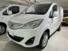 BYD T3 Electric Brand New (For Lease)