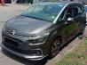 Citroen C4 1.2A PureTech (For Rent)