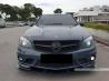 Mercedes-Benz C Class C63 AMG Sunroof (For Lease)