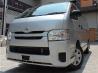 Toyota Hiace (For Rent)