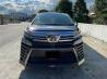 Toyota Vellfire 2.5A (For Rent)