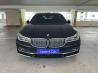 BMW 7 Series 730i Sunroof (For Rent)