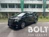 Toyota Alphard 2.5A Elegance Sunroof (For Lease)