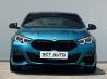 BMW 2 Series 216i Gran Coupe M-Sport (For Lease)