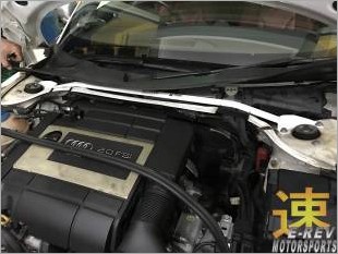 https://www.mycarforum.com/uploads/sgcarstore/data/2/AudiTT2009Installed2ptFrontStrutBar_90094_1.jpg