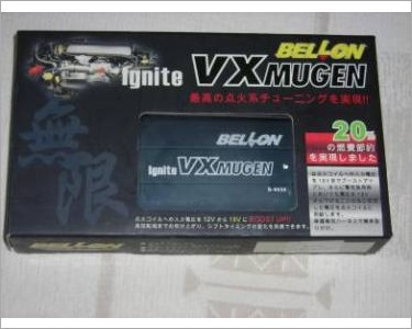 https://www.mycarforum.com/uploads/sgcarstore/data/2/B7472_-_BELLON_IGNITE_VX_MUGEN1.JPG