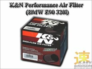 https://www.mycarforum.com/uploads/sgcarstore/data/2/BMWE90320iKNPerformanceAirFilter_33992_1.jpg