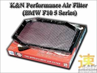 https://www.mycarforum.com/uploads/sgcarstore/data/2/BMWF105SeriesKNPerformanceAirFilter_27759_1.jpg