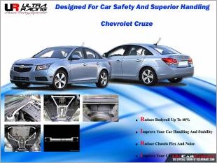 https://www.mycarforum.com/uploads/sgcarstore/data/2/Chevrolet_Cruze_Strut_Stabilizer_Bar_New_Design_3.jpg