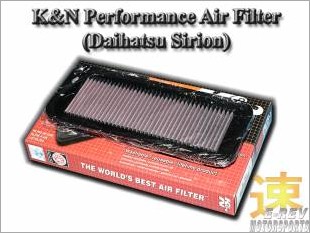 https://www.mycarforum.com/uploads/sgcarstore/data/2/DaihatsuSirionKNPerformanceAirFilter_8528_1.jpg