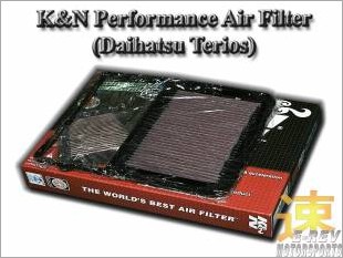 https://www.mycarforum.com/uploads/sgcarstore/data/2/DaihatsuTeriosKNPerformanceAirFilter_85097_1.jpg