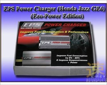 https://www.mycarforum.com/uploads/sgcarstore/data/2/EPS_Power_Charger_Honda_Jazz_GE6_Eco-Power_Edition_1.jpg