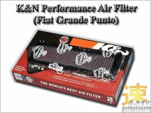 https://www.mycarforum.com/uploads/sgcarstore/data/2/FiatGrandePuntoKNPerformanceAirFilter_47989_1.jpg