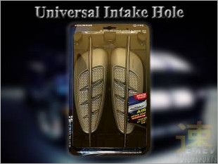 https://www.mycarforum.com/uploads/sgcarstore/data/2/Fouring_Intake_Hole_Silver_1.jpg