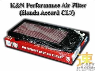 https://www.mycarforum.com/uploads/sgcarstore/data/2/HondaAccordCL7KNPerformanceAirFilter_21086_1.jpg