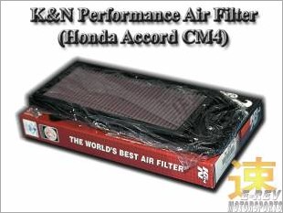 https://www.mycarforum.com/uploads/sgcarstore/data/2/HondaAccordCM4KNPerformanceAirFilter_89872_1.jpg