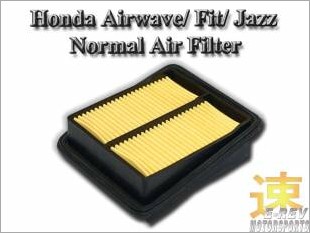 https://www.mycarforum.com/uploads/sgcarstore/data/2/HondaAirwaveCityFitJazzAirFilter_64264_1.jpg