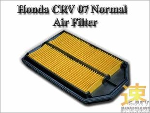 https://www.mycarforum.com/uploads/sgcarstore/data/2/HondaCRV07NormalAirFilterSakuraA1671_93883_1.jpg