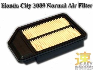 https://www.mycarforum.com/uploads/sgcarstore/data/2/HondaCity2009NormalAirFilter_14193_1.jpg