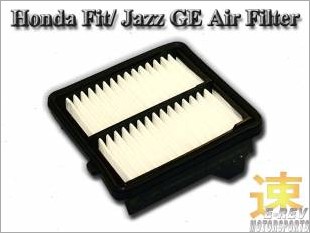 https://www.mycarforum.com/uploads/sgcarstore/data/2/HondaFitJazz08GENormalAirFilter_57944_1.jpg