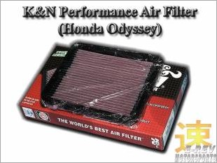 https://www.mycarforum.com/uploads/sgcarstore/data/2/HondaOdysseyKNPerformanceAirFilter_73775_1.jpg