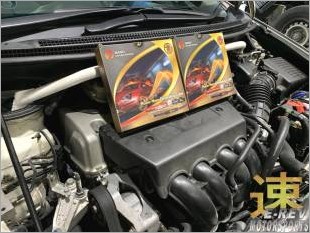 https://www.mycarforum.com/uploads/sgcarstore/data/2/HondaOdysseyRB3WhiteNanoGroundingCablesPic5_67089_1.jpg