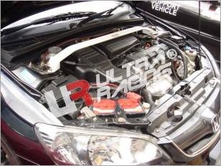 https://www.mycarforum.com/uploads/sgcarstore/data/2/Honda_Civic_ES_Front_Strut_Bar2.jpg