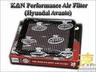 https://www.mycarforum.com/uploads/sgcarstore/data/2/HyundaiAvanteKNPerformanceAirFilter_96399_1.jpg