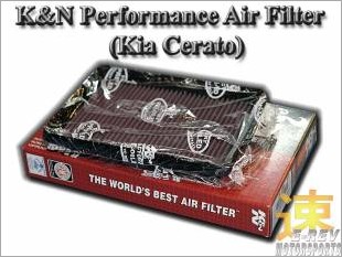 https://www.mycarforum.com/uploads/sgcarstore/data/2/KiaCeratoKNPerformanceAirFilter_9650_1.jpg