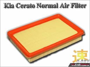 https://www.mycarforum.com/uploads/sgcarstore/data/2/Kia_Cerato_Normal_Air_Filter_White_Texture_Background_2.jpg