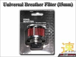 https://www.mycarforum.com/uploads/sgcarstore/data/2/King_Master_Breather_Filter_15mm_White_Texture_Background_1.jpg