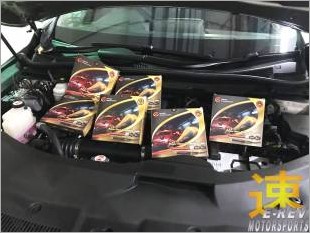 https://www.mycarforum.com/uploads/sgcarstore/data/2/LexusRX200tNanoGroundingCablesPic1_39953_1.jpg