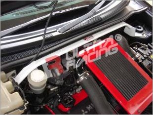 https://www.mycarforum.com/uploads/sgcarstore/data/2/Mitsubishi_Air_Trek_2pt_Front_Strut_Bar1.jpg