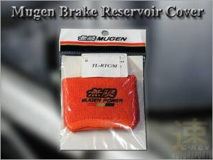 https://www.mycarforum.com/uploads/sgcarstore/data/2/Mugen_Brake_Reservoir_Cover_Orange_1.jpg