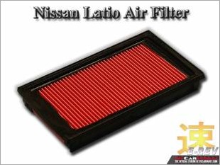 https://www.mycarforum.com/uploads/sgcarstore/data/2/Nissan_Latio_Normal_Air_Filter_White_Texture_Background_1.jpg