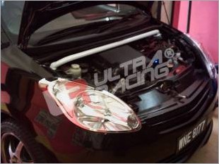 https://www.mycarforum.com/uploads/sgcarstore/data/2/Peroduo_Myvi_Front_Strut_Bar1.jpg