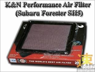 https://www.mycarforum.com/uploads/sgcarstore/data/2/SubaruForesterSH5KNPerformanceAirFilter_40811_1.jpg